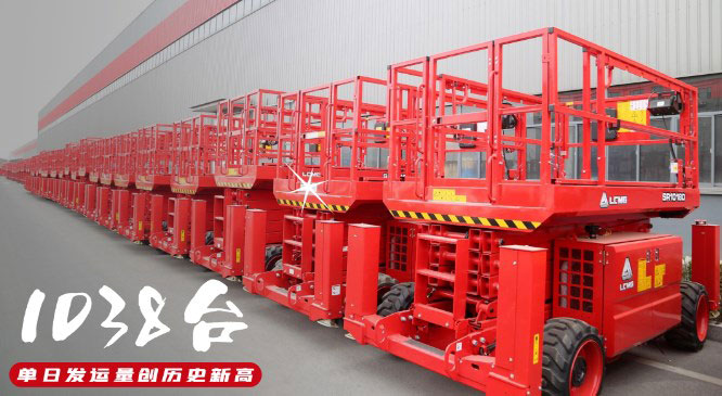 24h发车破千！行业新纪录释放哪些信息...