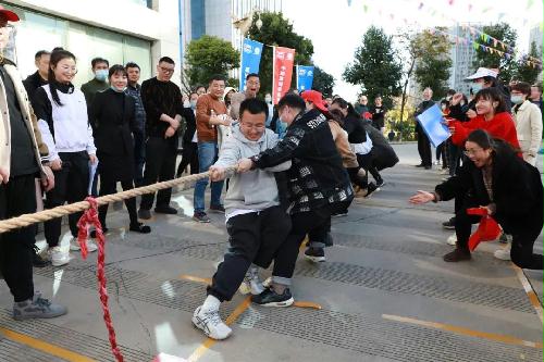 公司本部举办趣味运动会庆祝建企50周年