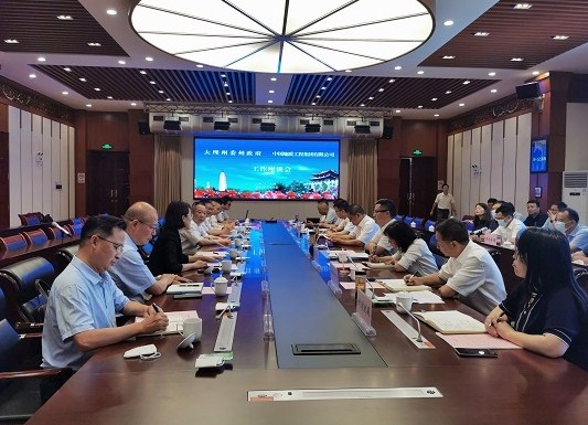 孙锦红一行赴云南省大理洱海流域调研洽谈