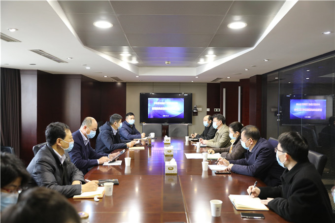 三航局召开新冠肺炎疫情应急领导小组会议，研究部署疫情防控和复工复产工作