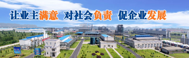 公司组织境外员工参加仝小林院士新冠肺炎疫情防控专题讲座