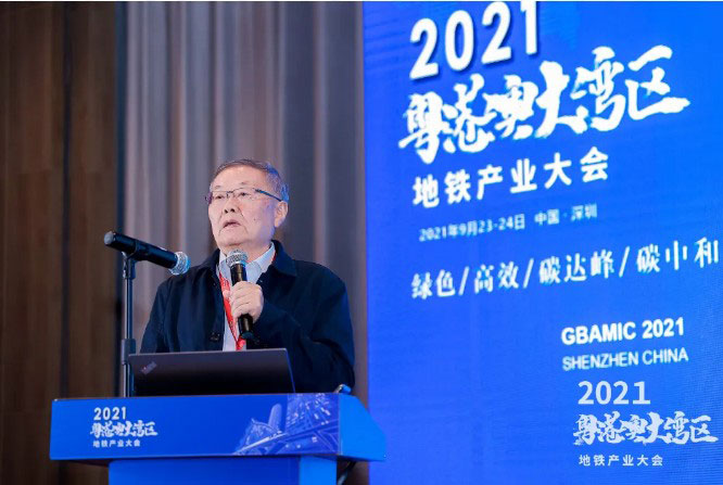 山河智能何清华：竭力为粤港澳大湾区地下空间建设作出贡献