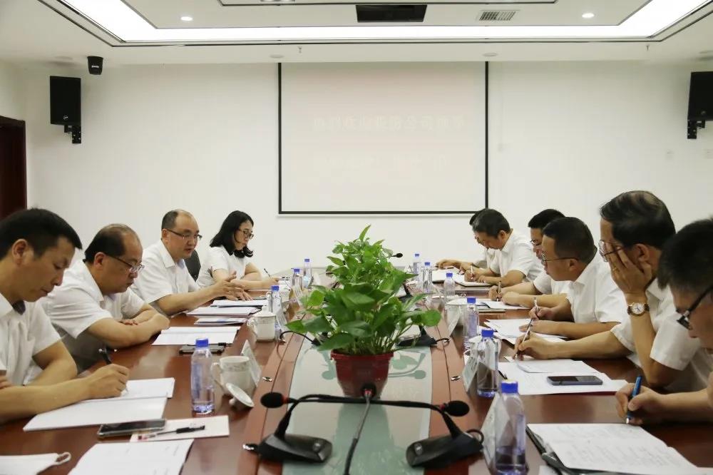 吴志旗一行赴建泽厂调研指导工作