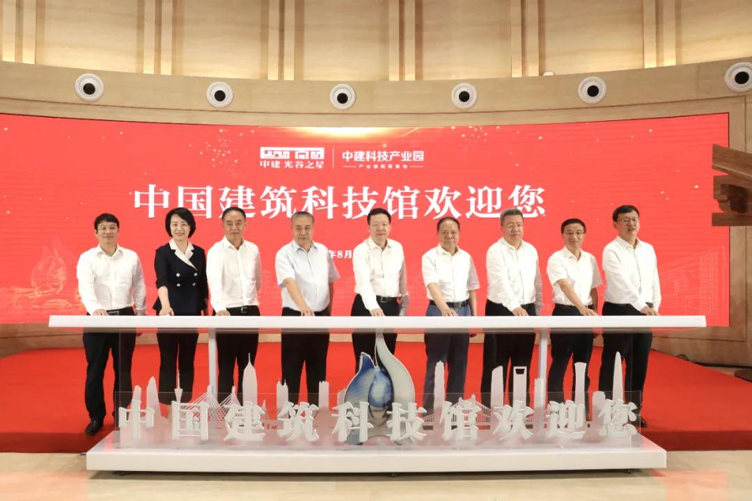 【重磅】中国建筑科技馆今日开馆！火神山雷神山医院建设纪实展震撼上线