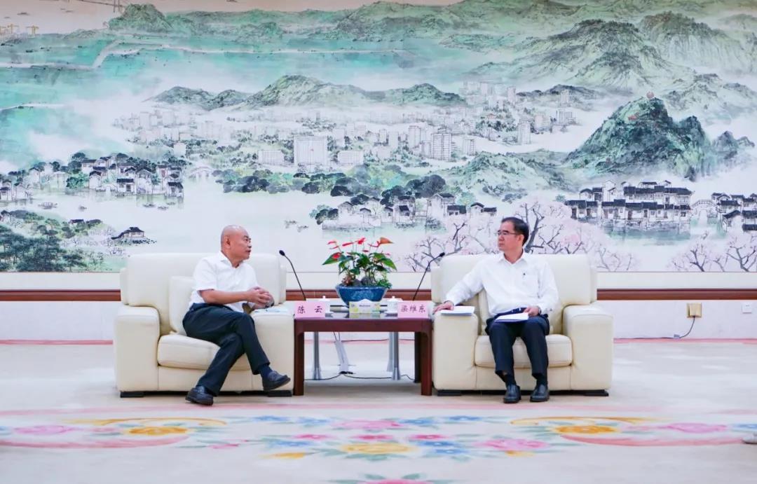 陈云与东莞市委书记梁维东举行会谈