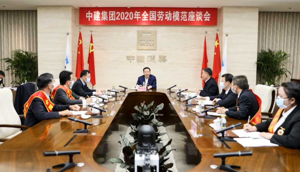 【重磅】张琨荣获“全国劳动模范”荣誉称号！
