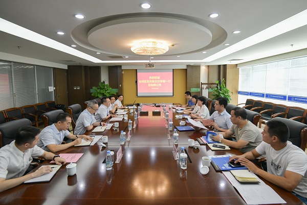 合肥市包河区发改委主任李璐一行来东华科技调研