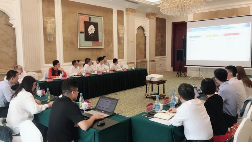 上线座谈助力成都片区中建财务一体化上线工作