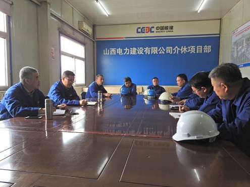 杜会兵到介休项目现场调研