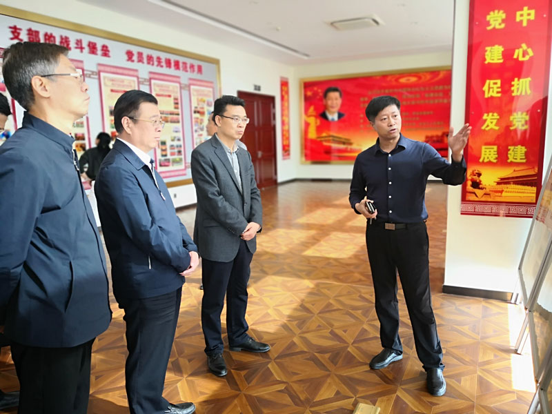 安徽省砀山县人大和总工会领导来公司调研
