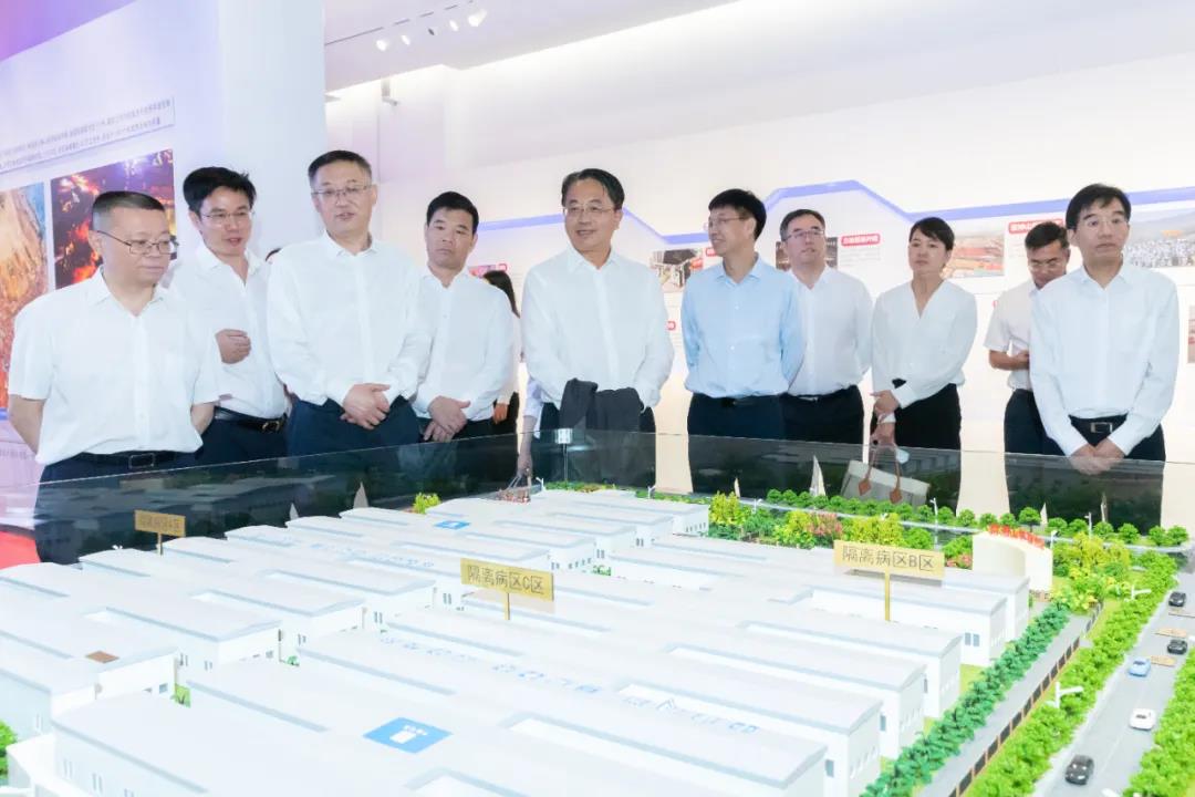 中建集团2020年基础设施业务商务管理工作会在汉召开