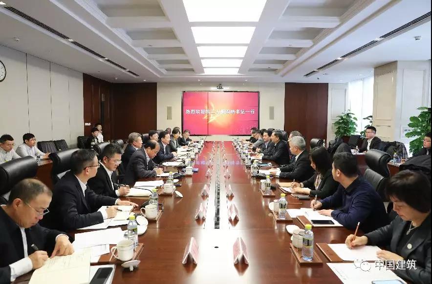 周乃翔会见哈尔滨工业大学党委书记熊四皓、校长周玉