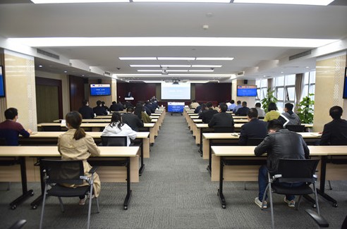 公司召开安全管理要求宣贯会