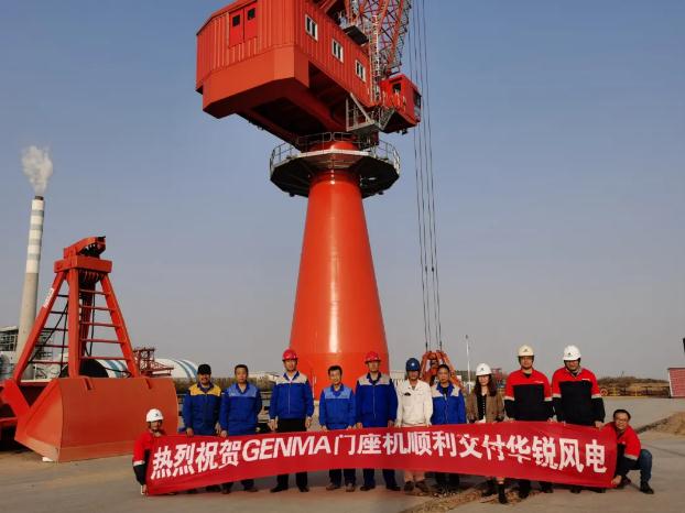GENMA固定式单臂架起重机顺利交付