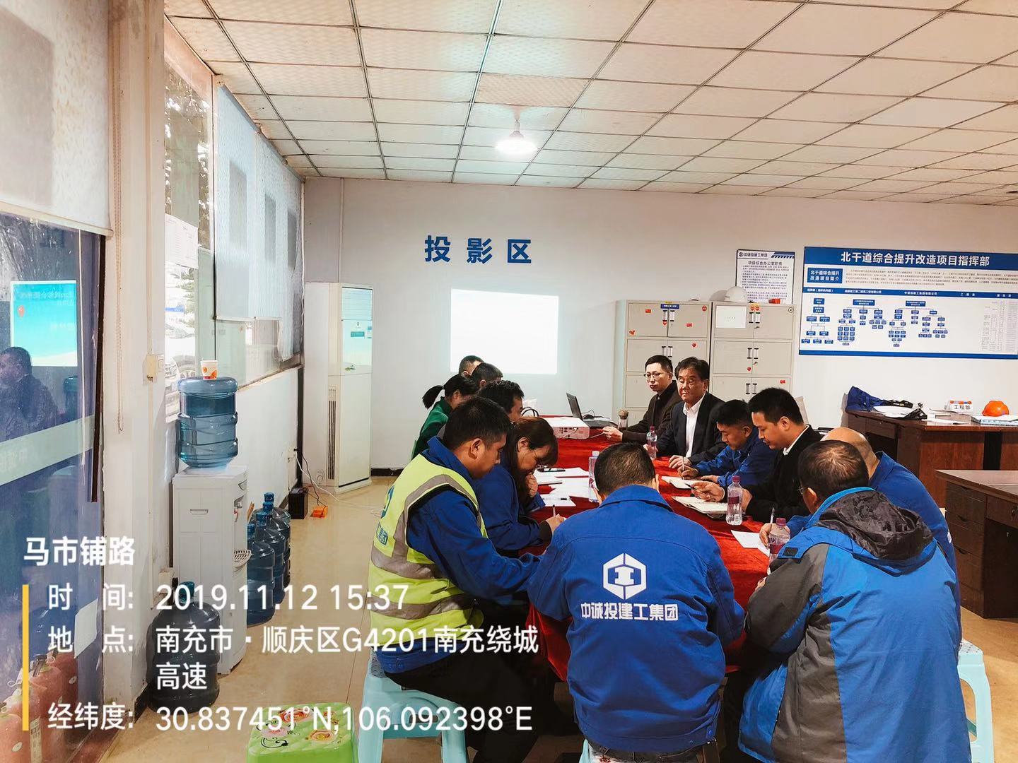 集团公司副总经理汪建中一行到南充马市铺路项目检查工作