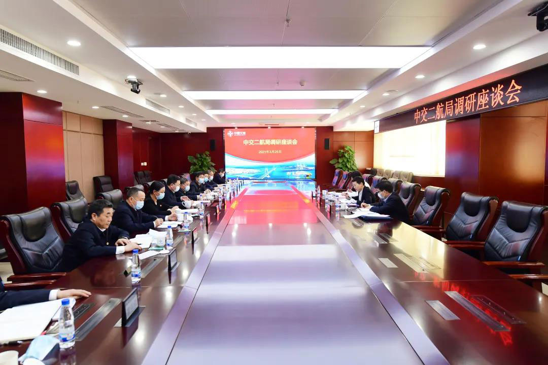 彭兴第到中交二航局开展调研