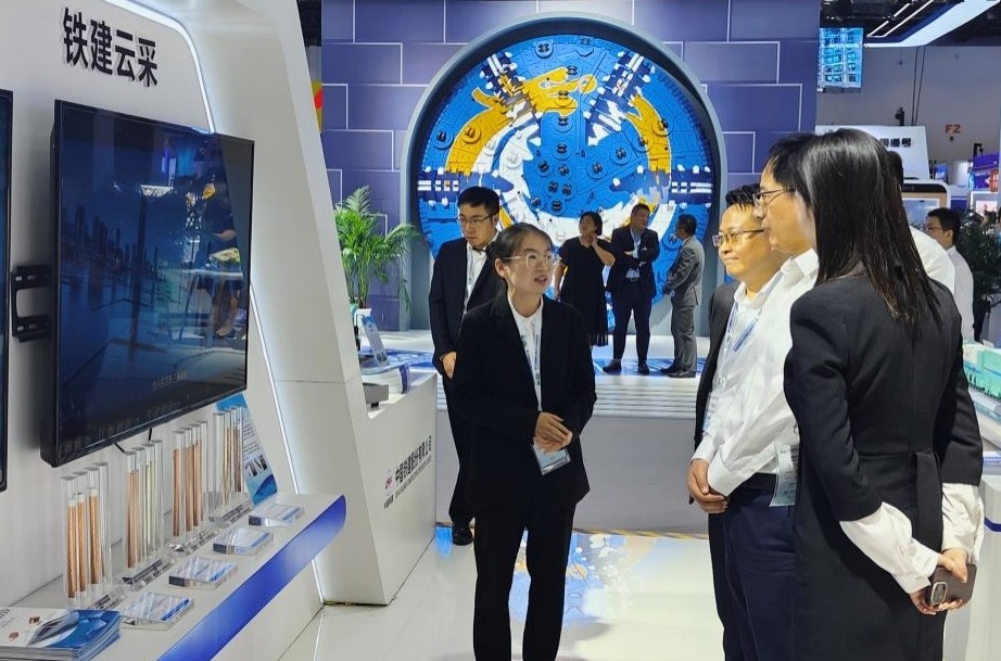 铁建云采亮相第十五届国际交通技术与设备展览会