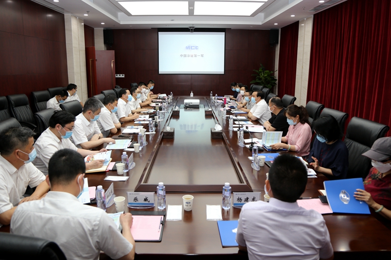 宋占江会见武汉城市职业学院党委书记李海燕