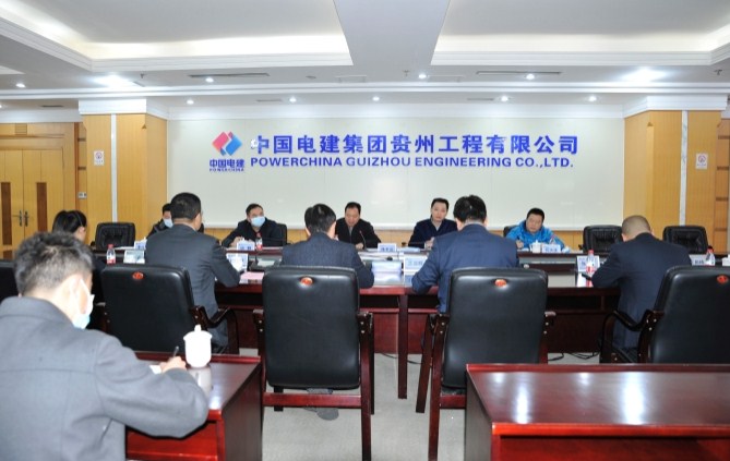 南明区政协党组书记、主席陈本云到公司调研