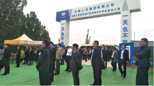 邹城市委书记张百顺一行到曲阜文化建设示范区旅游道路（邹城段）建设工程项目观摩
