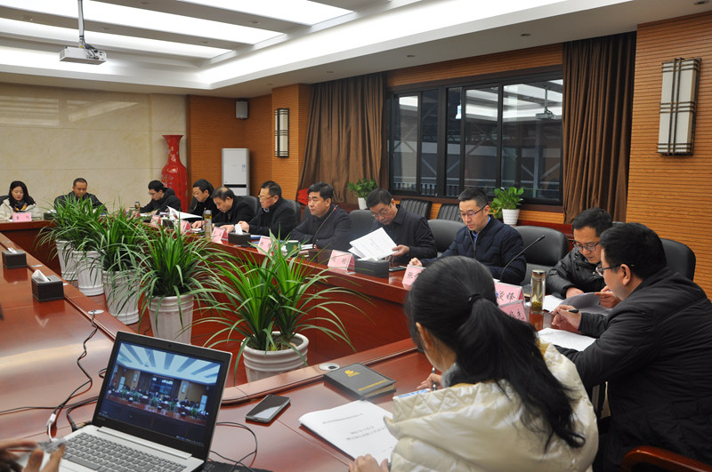 水利港航集团召开2021年工作会暨五届七次职工代表大会