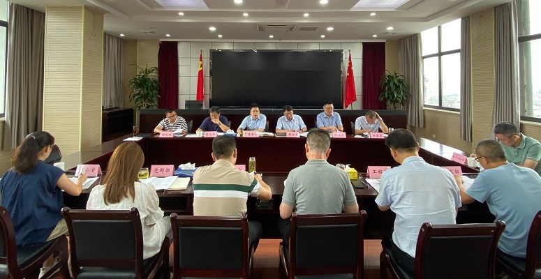 扬州水利公司研究部署9月份重点工作
