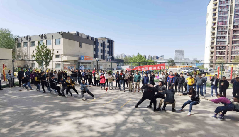 心往一处想，智往一处谋，劲往一处使——三鑫科技北京公司春季拔河比赛