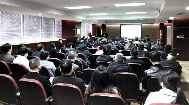 加快企业数字化建设 信息化专家为中南钢构中层以上干部授课