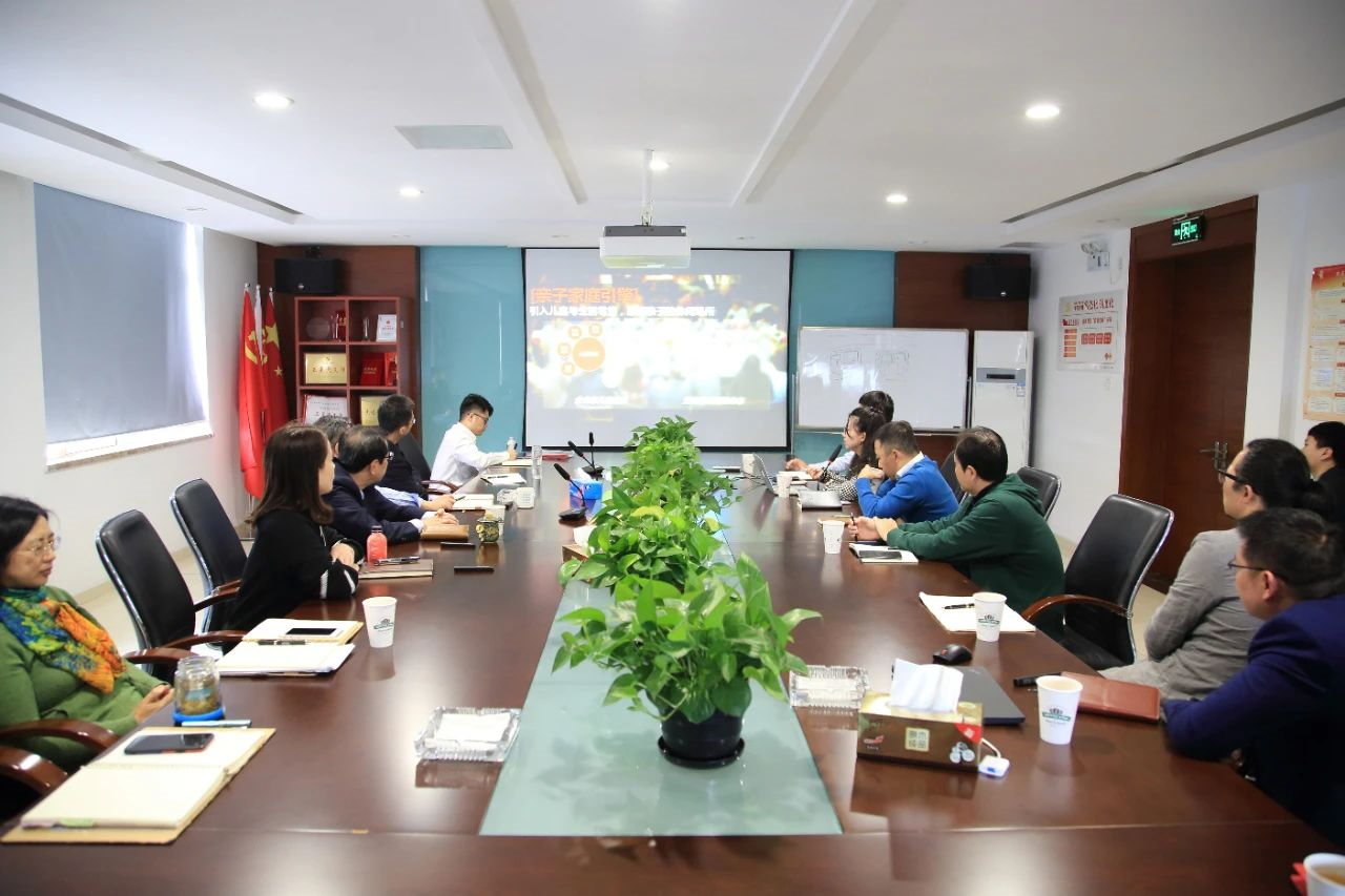 提前介入，精准发力——运发公司召开 苏地2020-WG-50、51号 地块首次招商策划提报暨设计构想讨论会
