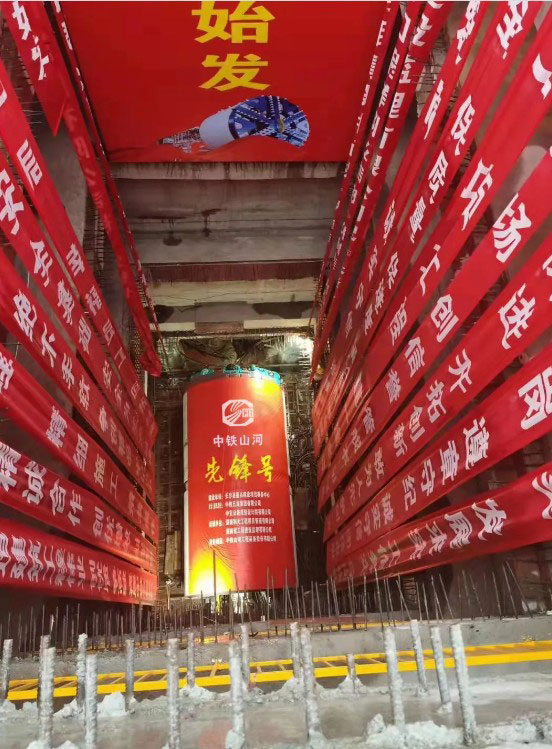历时424天，创下最高纪录！万家丽快速化改造北延线（含电力隧道）全线贯通