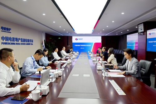 中电建地产公司党委书记、董事长夏进会见建发房地产集团有限公司董事长庄跃凯一行