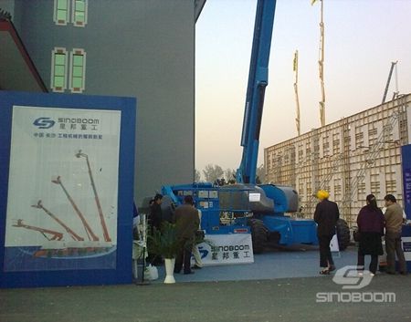 星邦重工入上海船舶工装展览会