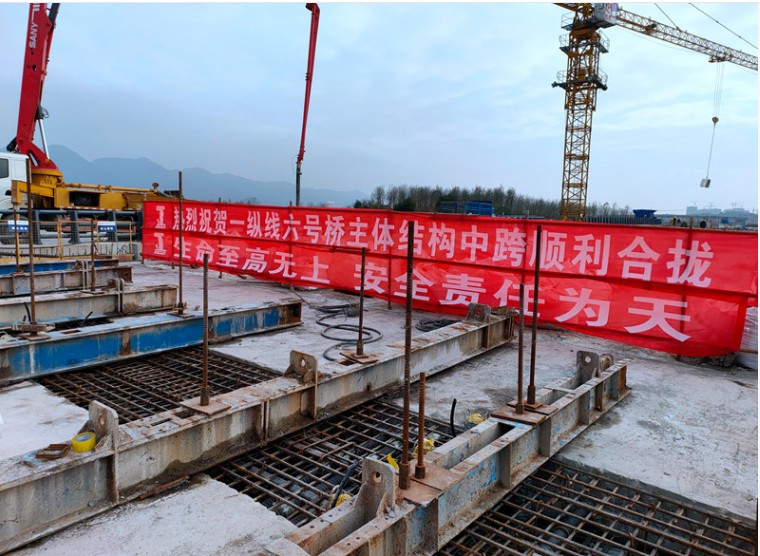 市快速路一纵线六号桥主体结构成功合龙