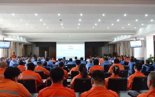矿山系统协作供应商安全标准化建设交流推进会在太钢袁家村铁矿召开