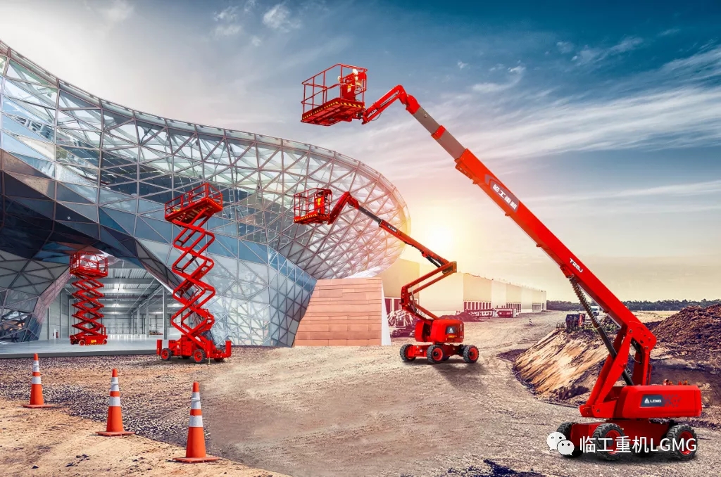 临工重机LGMG与您相约​2020年上海宝马展（bauma CHINA 2020）