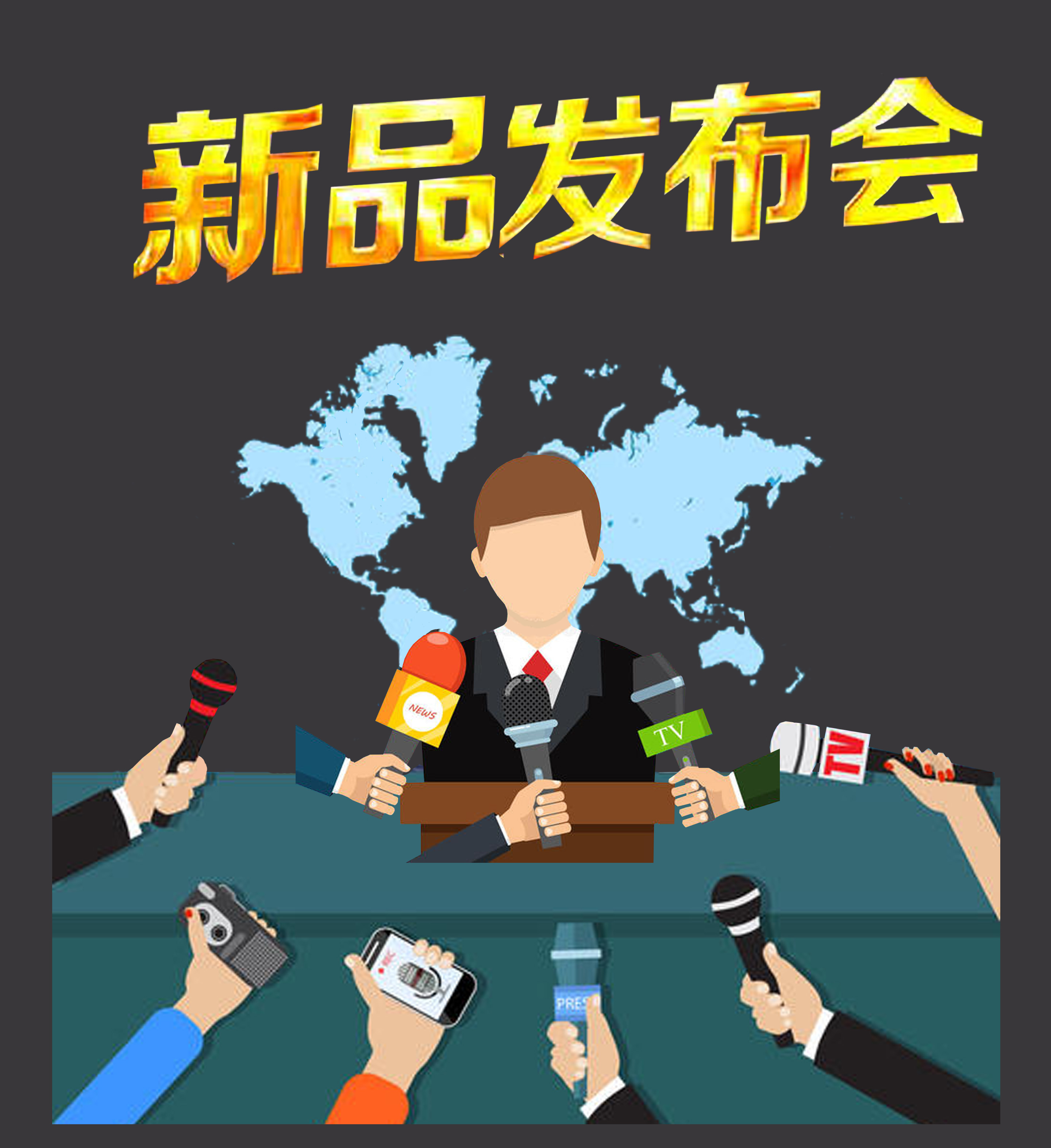 鼎力大型剪叉“三兄弟”相继问世，先来看看“大师兄”是谁？