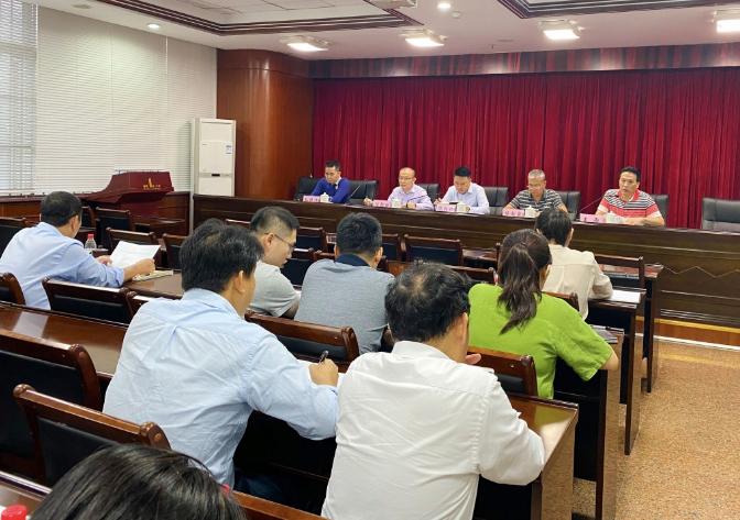 海南三建党委召开落实巡视反馈意见整改工作部署会