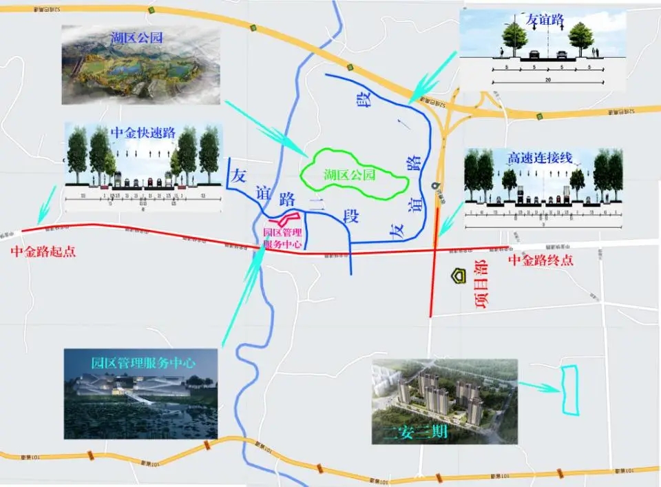 中国十九冶举办“国企顶梁柱——争当成德同城化示范区建设排头兵”精准营销宣传活动