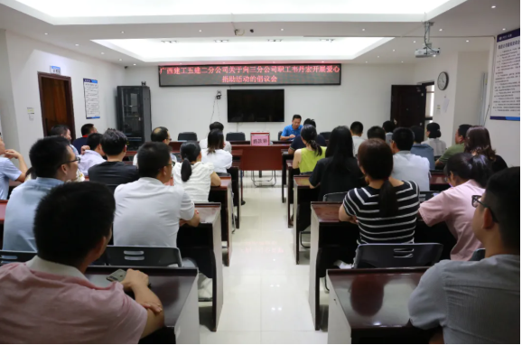 【爱心传递】公司各单位积极筹款16.3万元 为患病职工捐款献爱心