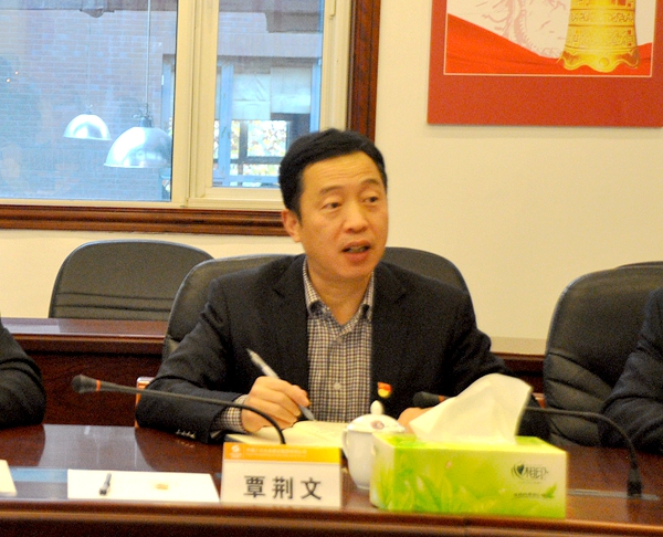 中国有色集团“不忘初心、牢记使命”主题教育巡回指导组现场指导十五冶三公司领导班子专题民主生活会