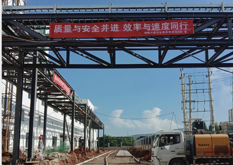项目督导作考场，热火朝天加速度