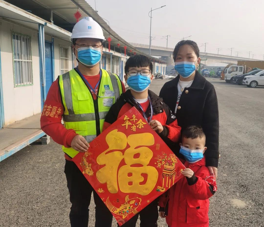 建证·安装榜样|牛年开工首日，看他们的新年展望
