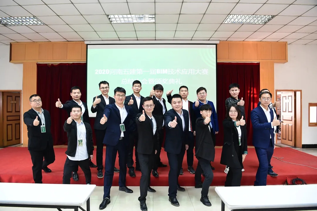 维度丨铸我实力 亮我风采