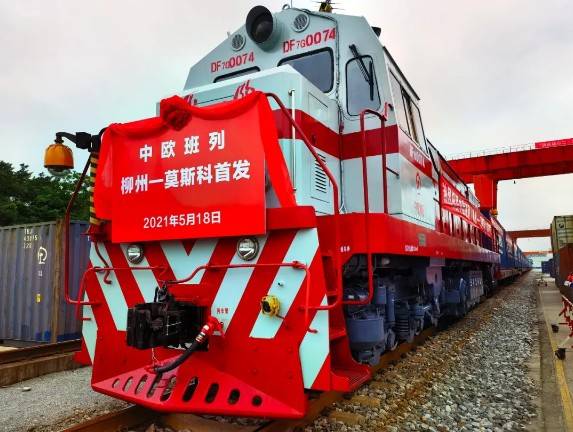 柳工61台设备搭乘广西首趟跨境直通中欧班列直达俄罗斯