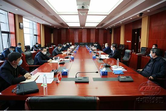 中国铁建党委理论学习中心组举行2020年第二次集中学习研讨