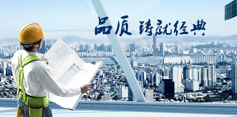 集团公司与安徽地平线建筑设计有限公司签署战略合作协议