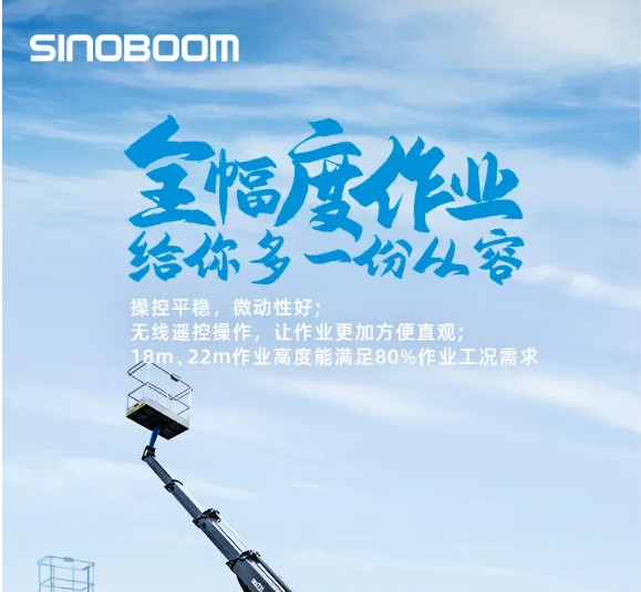 新一代蓝牌车载系列 | 一步登高，步步为赢