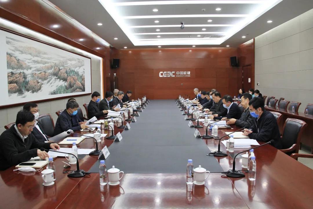 孙洪水指导公司内控、合规与风险管理工作