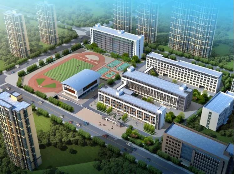 集团公司中标承建 蚌埠市朝阳实验学校EPC项目
