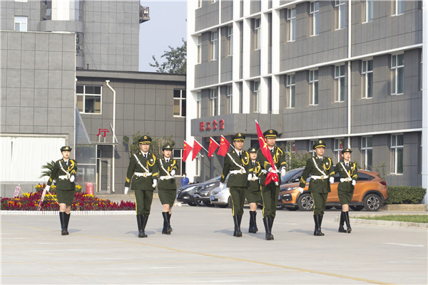 国旗飘扬 豪情激荡——中化共沧州冷却公司隆重举行升国旗仪式
